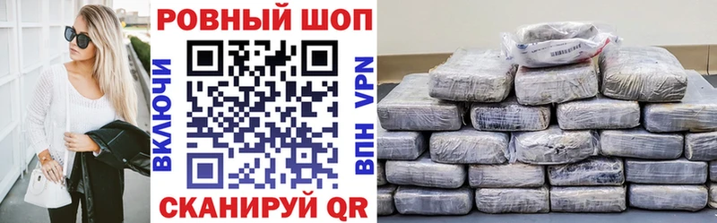 Виды наркотиков купить Киреевск ГАШ  Псилоцибиновые грибы  СОЛЬ  Конопля  АМФ  Мефедрон  КОКАИН 