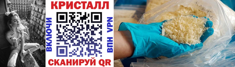 АМФЕТАМИН 98%  Киреевск 
