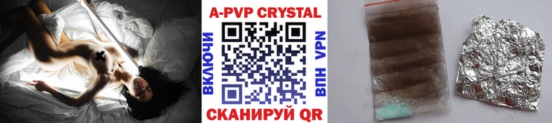 Alpha-PVP СК КРИС  кракен вход  Киреевск 