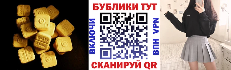 omg tor  закладки  Киреевск  ЭКСТАЗИ mix 