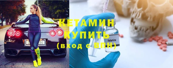 2c-b Медвежьегорск