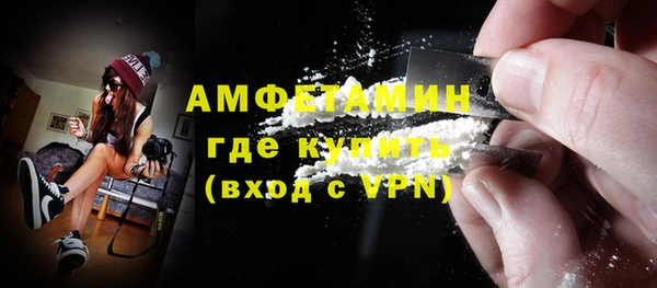 2c-b Медвежьегорск