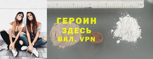 дживик Медногорск