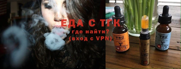 2c-b Медвежьегорск