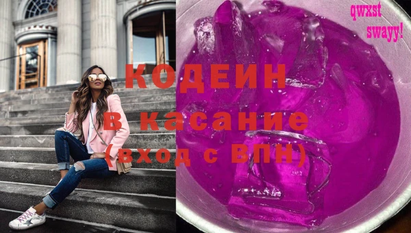 2c-b Медвежьегорск
