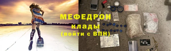 гидропоника Волоколамск