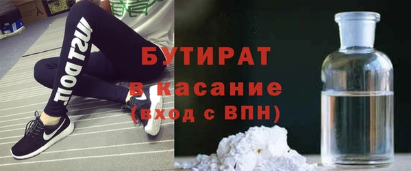 дживик Медногорск
