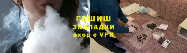 ешки Магадан