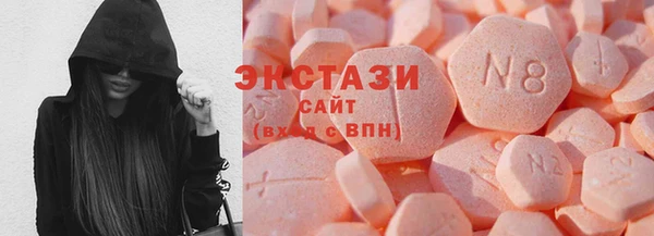 мефедрон мука Мегион