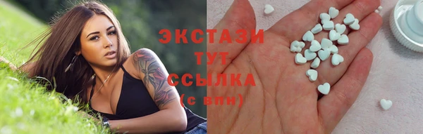 2c-b Медвежьегорск