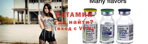 мефедрон мука Мегион