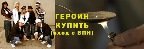 крисы Майский