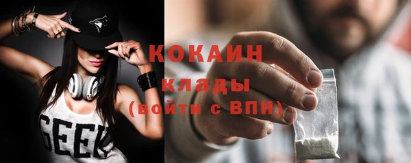ешки Магадан