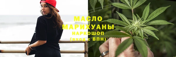 ешки Магадан