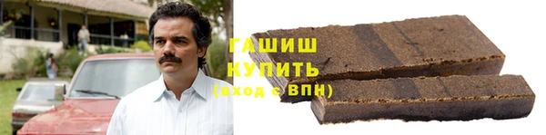 крисы Майский