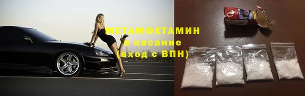 мефедрон мука Мегион