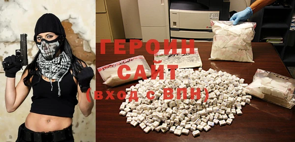 2c-b Медвежьегорск
