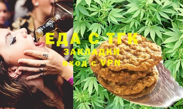ешки Магадан