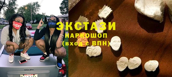 мефедрон мука Мегион