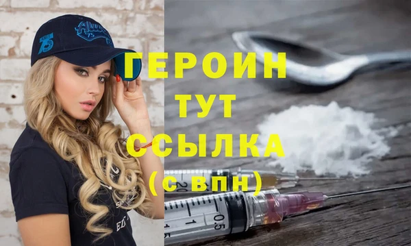 2c-b Медвежьегорск