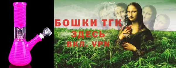 2c-b Медвежьегорск