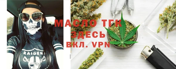 крисы Майский
