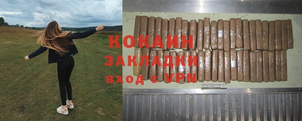 мефедрон мука Мегион