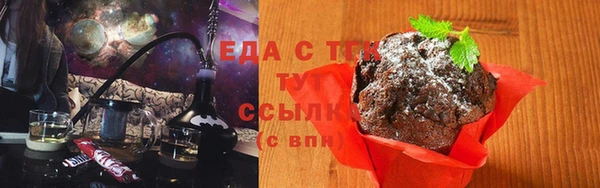 крисы Майский
