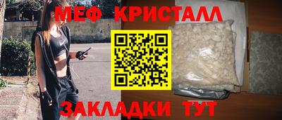 гашиш Абакан