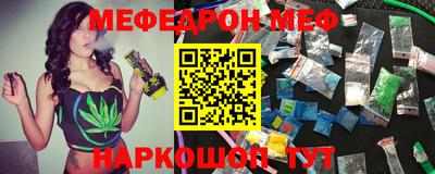 амфетамин Берёзовский