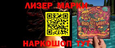 каннабис Канаш