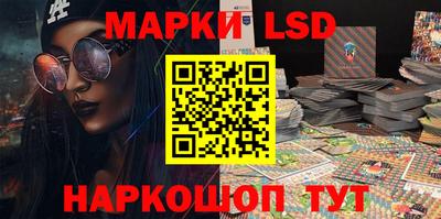 мефедрон VHQ Кандалакша