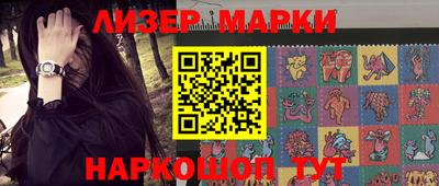 мдма Камышлов