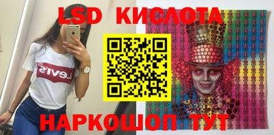 каннабис Канаш