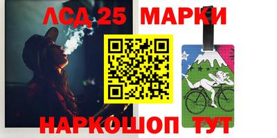 а пвп мука Беслан