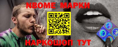 каннабис Канаш