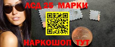 мдма Камышлов