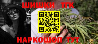 мдма Камышлов