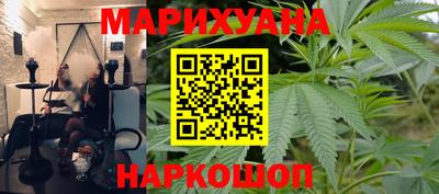 мефедрон VHQ Кандалакша