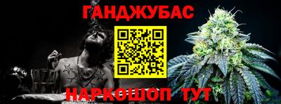 мдма Камышлов