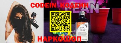 мдма Камышлов