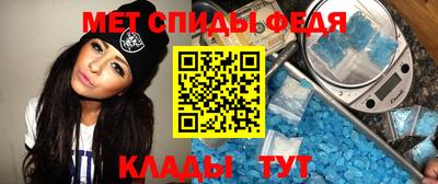 каннабис Канаш