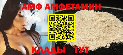 каннабис Канаш