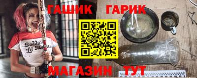 мдма Камышлов