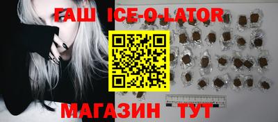 мефедрон VHQ Кандалакша