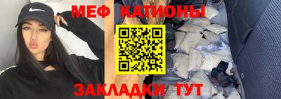 каннабис Канаш
