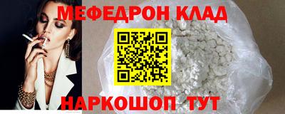 прущие грибы Азнакаево