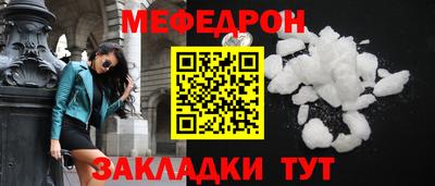 каннабис Канаш