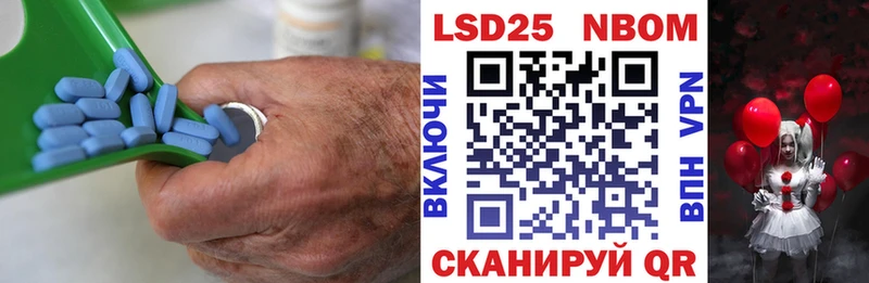 купить наркоту  Киреевск  LSD-25 экстази кислота 